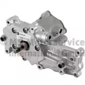 Масляный насос PIERBURG купить