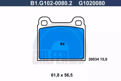 Комплект тормозных колодок, дисковый тормоз GALFER купить