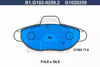 Комплект тормозных колодок, дисковый тормоз GALFER купить