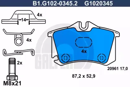Комплект тормозных колодок, дисковый тормоз GALFER купить