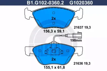 Комплект тормозных колодок, дисковый тормоз GALFER купить