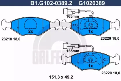 Комплект тормозных колодок, дисковый тормоз GALFER купить