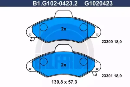 Комплект тормозных колодок, дисковый тормоз GALFER купить