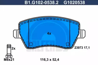 Комплект тормозных колодок, дисковый тормоз GALFER купить