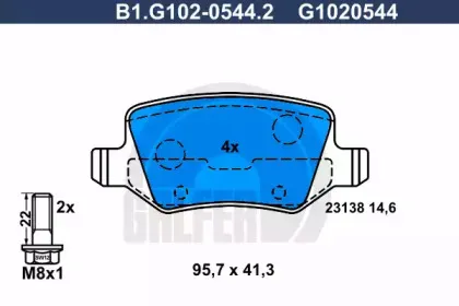 Комплект тормозных колодок, дисковый тормоз GALFER купить