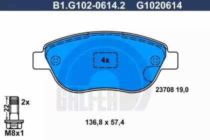 Комплект тормозных колодок, дисковый тормоз GALFER купить