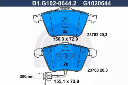 Комплект тормозных колодок, дисковый тормоз GALFER купить