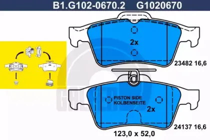 Комплект тормозных колодок, дисковый тормоз GALFER купить
