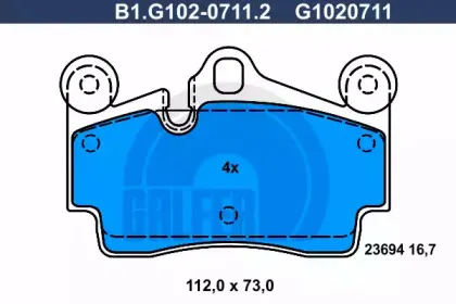 Комплект тормозных колодок, дисковый тормоз GALFER купить