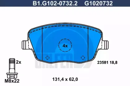 Комплект тормозных колодок, дисковый тормоз GALFER купить