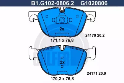 Комплект тормозных колодок, дисковый тормоз GALFER купить