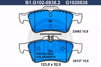 Комплект тормозных колодок, дисковый тормоз GALFER купить