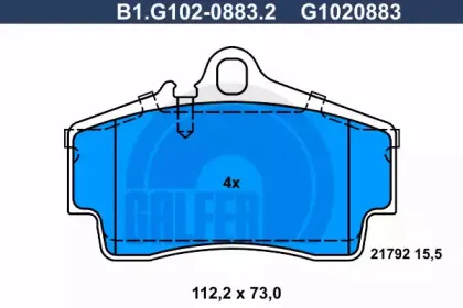 Комплект тормозных колодок, дисковый тормоз GALFER купить