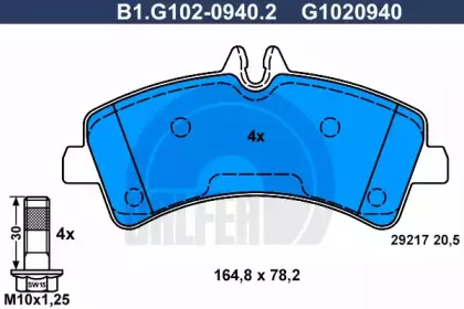 Комплект тормозных колодок, дисковый тормоз GALFER купить