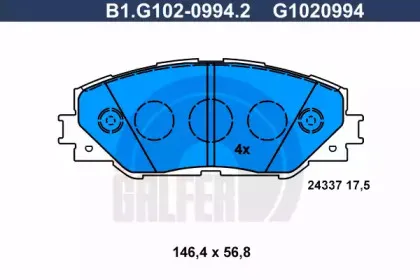 Комплект тормозных колодок, дисковый тормоз GALFER купить
