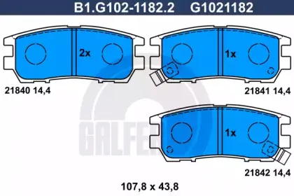 Комплект тормозных колодок, дисковый тормоз GALFER купить