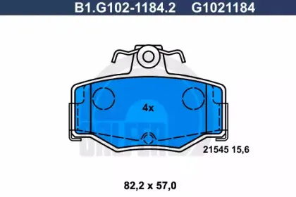 Комплект тормозных колодок, дисковый тормоз GALFER купить