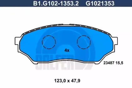 Комплект тормозных колодок, дисковый тормоз GALFER купить