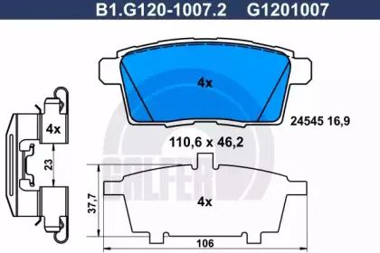 Комплект тормозных колодок, дисковый тормоз GALFER купить
