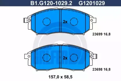 Комплект тормозных колодок, дисковый тормоз GALFER купить