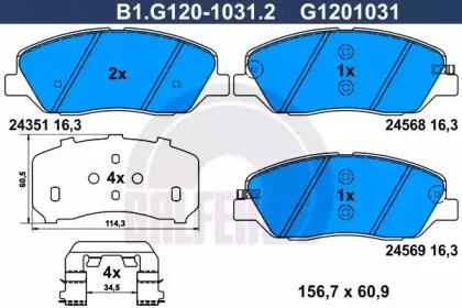Комплект тормозных колодок, дисковый тормоз GALFER купить