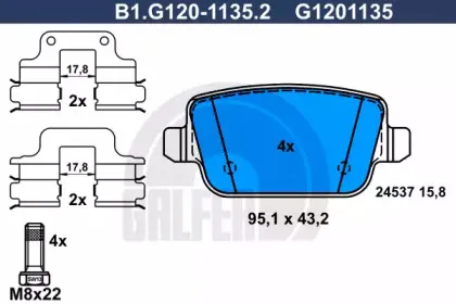 Комплект тормозных колодок, дисковый тормоз GALFER купить