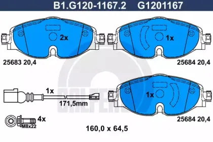 Комплект тормозных колодок, дисковый тормоз GALFER купить