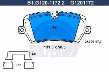 Комплект тормозных колодок, дисковый тормоз GALFER купить