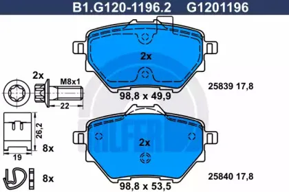 Комплект тормозных колодок, дисковый тормоз GALFER купить