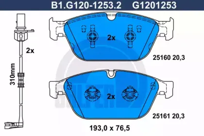 Комплект тормозных колодок, дисковый тормоз GALFER купить