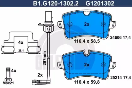 Комплект тормозных колодок, дисковый тормоз GALFER купить