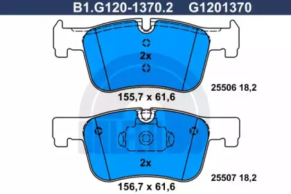 Комплект тормозных колодок, дисковый тормоз GALFER купить