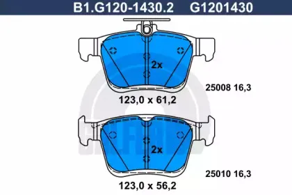 Комплект тормозных колодок, дисковый тормоз GALFER купить