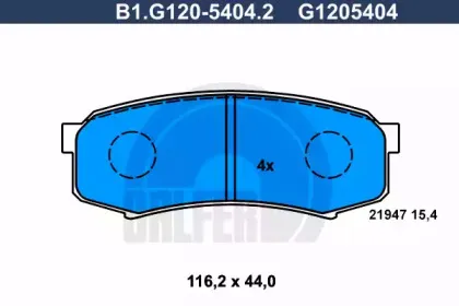 Комплект тормозных колодок, дисковый тормоз GALFER купить