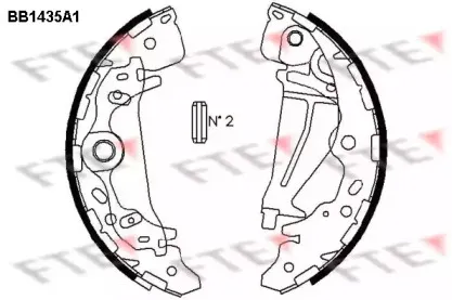 Комплект тормозных колодок FTE купить