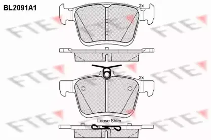 Комплект тормозных колодок, дисковый тормоз FTE купить