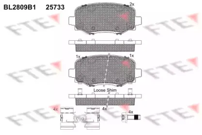 Комплект тормозных колодок, дисковый тормоз FTE купить