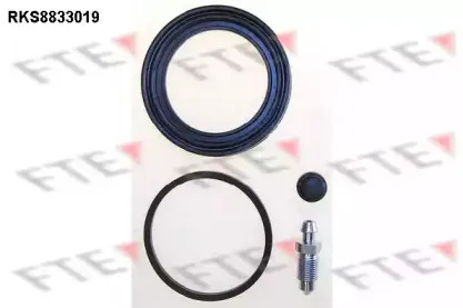 Ремкомплект, тормозной суппорт FTE купить