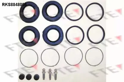 Ремкомплект, тормозной суппорт FTE купить