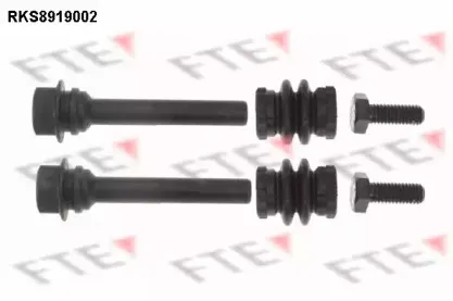 Направляющая гильза, корпус скобы тормоза FTE купить