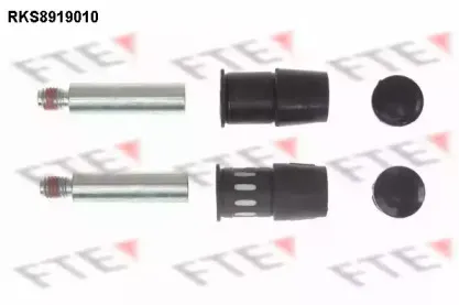 Направляющая гильза, корпус скобы тормоза FTE купить