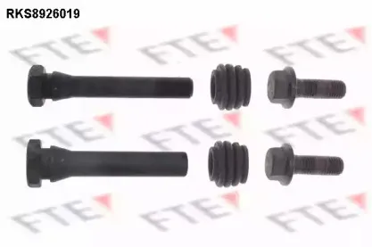 Направляющая гильза, корпус скобы тормоза FTE купить