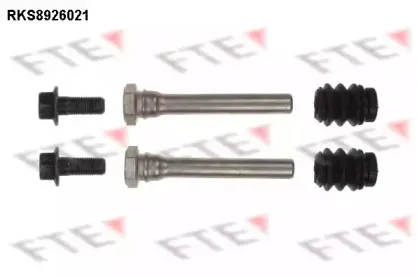 Направляющая гильза, корпус скобы тормоза FTE купить