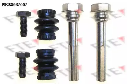 Направляющая гильза, корпус скобы тормоза FTE купить