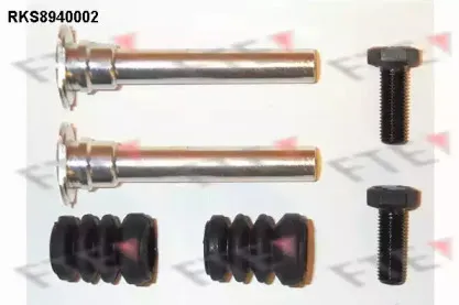 Направляющая гильза, корпус скобы тормоза FTE купить