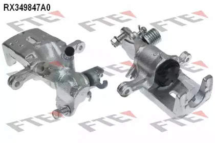 Тормозной суппорт FTE купить