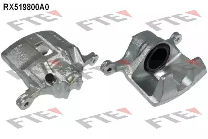 Тормозной суппорт FTE купить