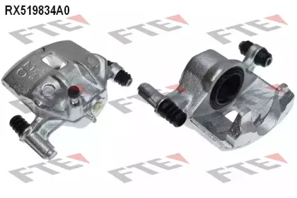 Тормозной суппорт FTE купить