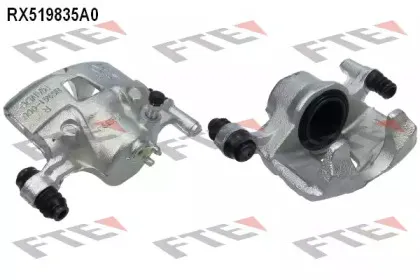 Тормозной суппорт FTE купить