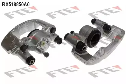 Тормозной суппорт FTE купить